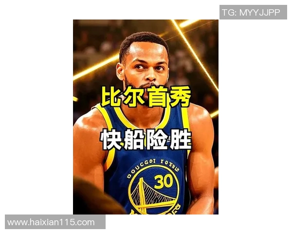 快船首秀！美记比尔预计将出战明日对阵勇士的比赛