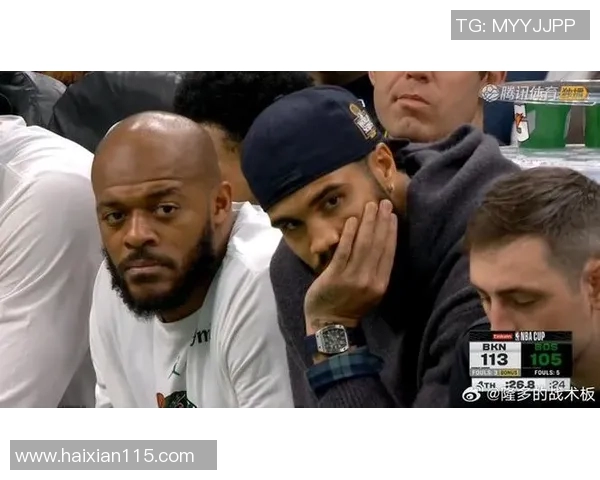 篮网113-105胜凯尔特人,波特33分8篮板