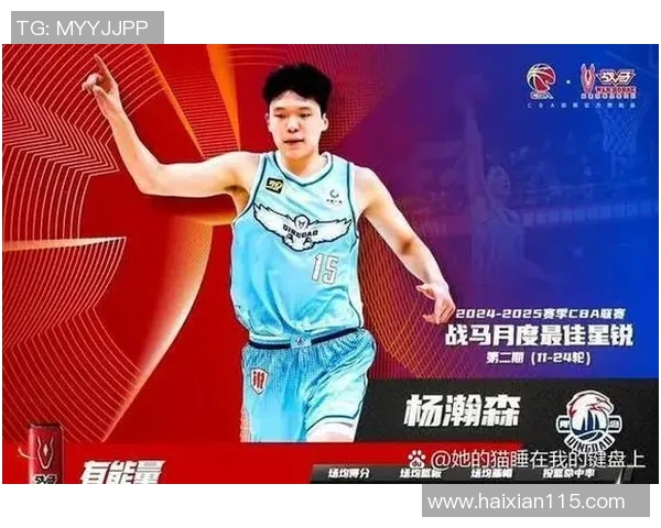 CBA战报：奈特22分，山西103-99险胜天津